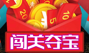 <strong><font color='#FF0000'>风暴平台登录测速网址</font></strong>