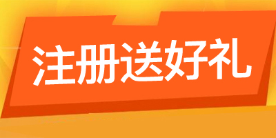 <strong><font color='#FF0000'>风暴娱乐平台</font></strong>