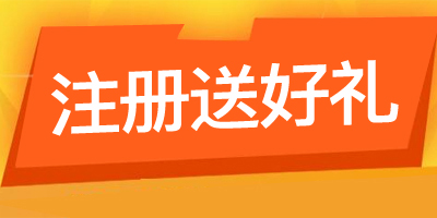 <strong><font color='#FF0000'>星欧娱乐平台</font></strong>