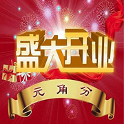 <strong><font color='#FF0000'>星欧娱乐注册</font></strong>